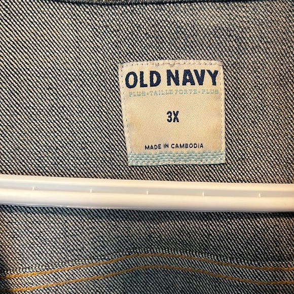 old navy jean jacket 3x - Picture 2 of 2